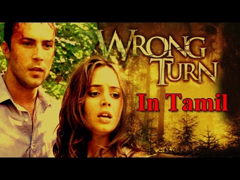 Wrong Turn 2 Free Download